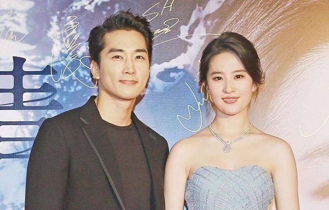 宋承憲分享科技前沿，最新微博帶你領(lǐng)略高科技魅力