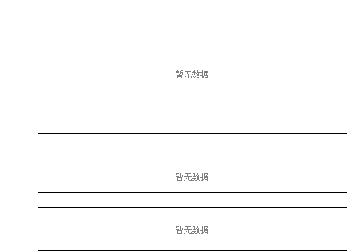 DBA電訊最新公告解析及觀(guān)點(diǎn)闡述