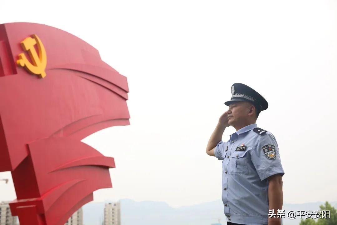 最新安陽(yáng)說(shuō)，學(xué)習變化，自信成就未來(lái)之路