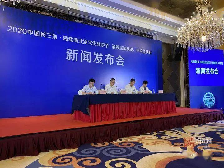 海鹽最新新聞,海鹽最新新聞，聚焦發(fā)展，多元觀(guān)點(diǎn)論海鹽