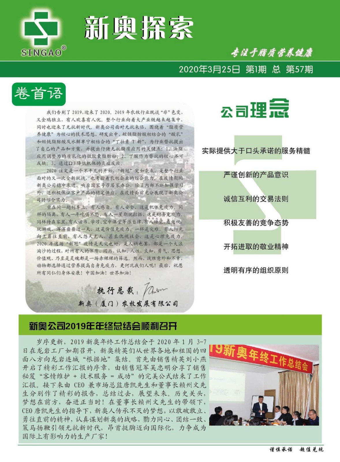 工程廠(chǎng)房燈具 第269頁(yè)