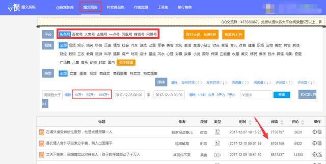 燈飾燈具 第334頁(yè)