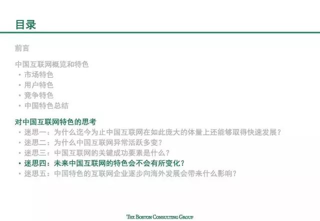 新奧全部開(kāi)獎?dòng)涗洸樵?xún),實(shí)地應用實(shí)踐解讀_WRA10.282特色版