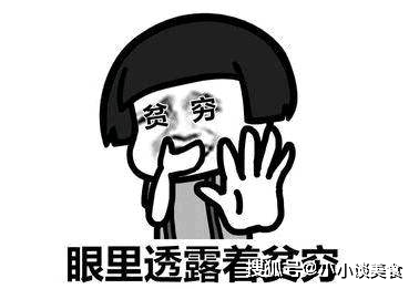 最新內涵搞笑段子，自然美景的奇妙旅行探索