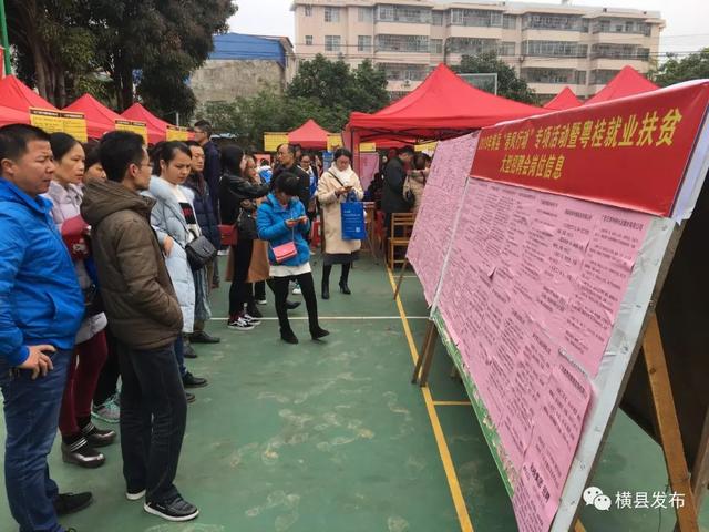 岑溪最新招工信息，探索自然美景之旅的職場(chǎng)與旅行交匯點(diǎn)