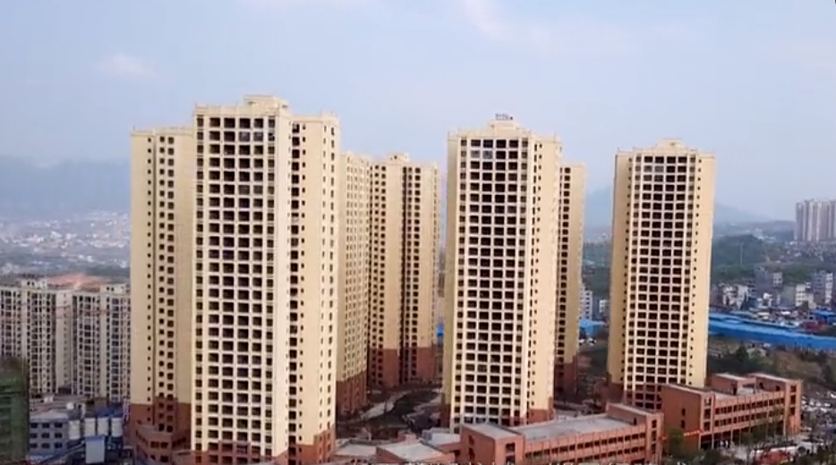 鎮雄最新房?jì)r(jià)趨勢、分析與投資前景展望