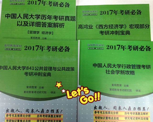 新奧全年免費資料大全安卓版,科學(xué)依據解析_EZK85.594探索版