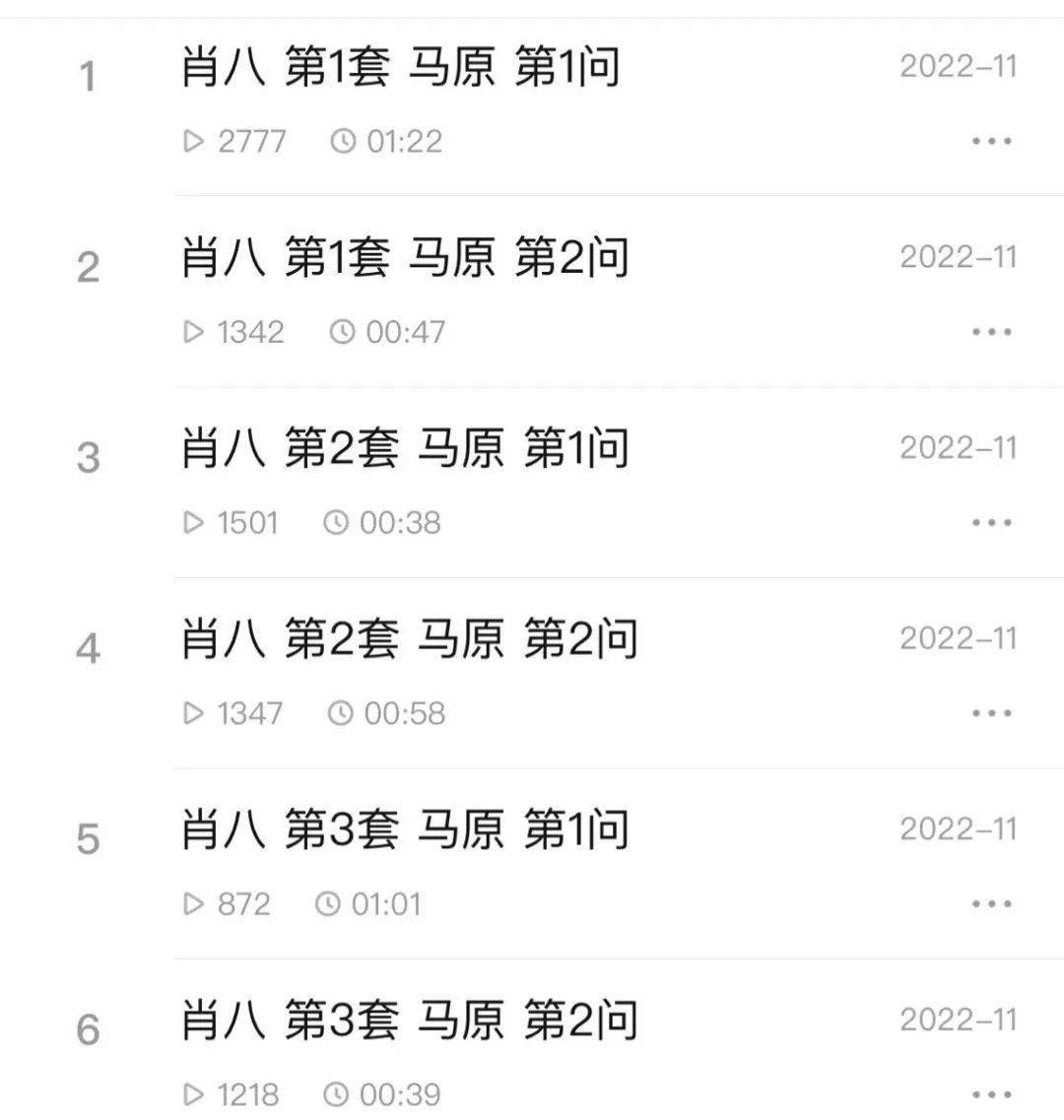 燈飾燈具 第324頁(yè)