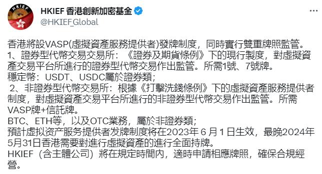香港掛牌正版掛牌圖片,全身心解答具體_LJC83.471硬核版