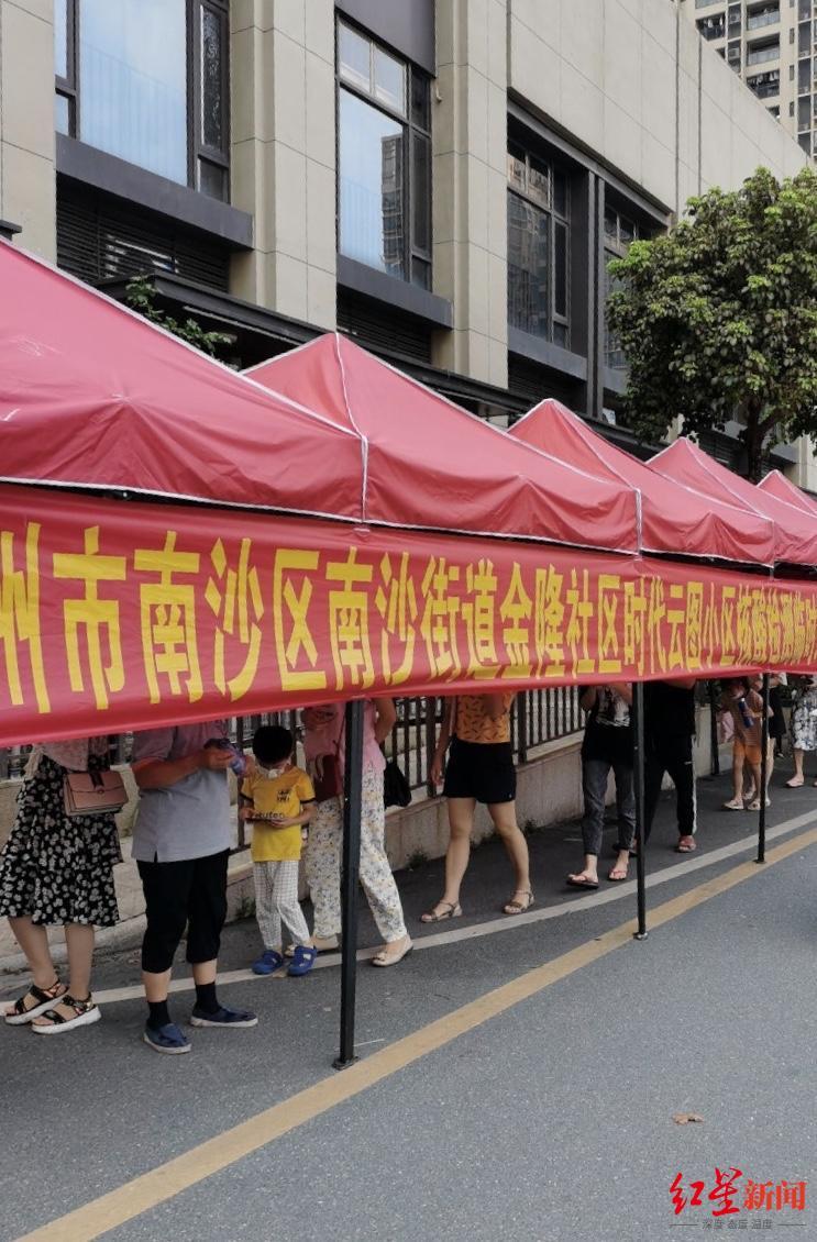 工程廠(chǎng)房燈具 第244頁(yè)