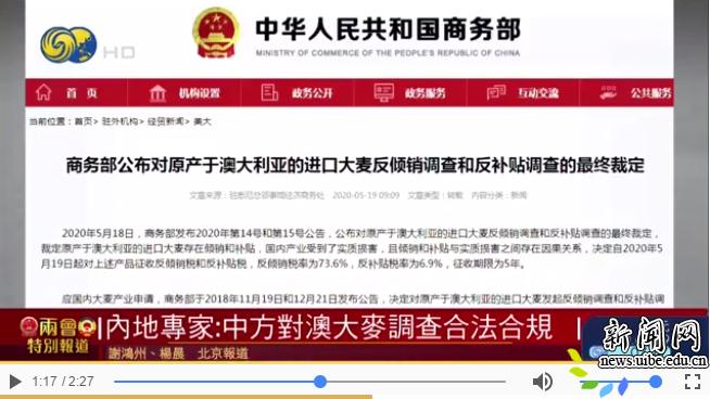 新澳天天開(kāi)獎資料大全最新54期開(kāi)獎結果,廣泛的關(guān)注解釋落實(shí)熱議_游戲版256.18,科學(xué)分析嚴謹解釋_YNR47.879計算機版