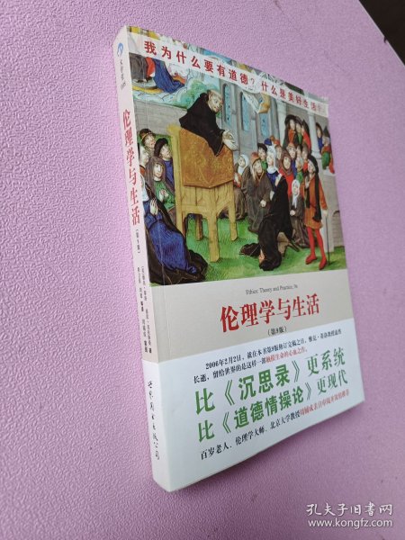 運動(dòng)場(chǎng)館燈具 第275頁(yè)