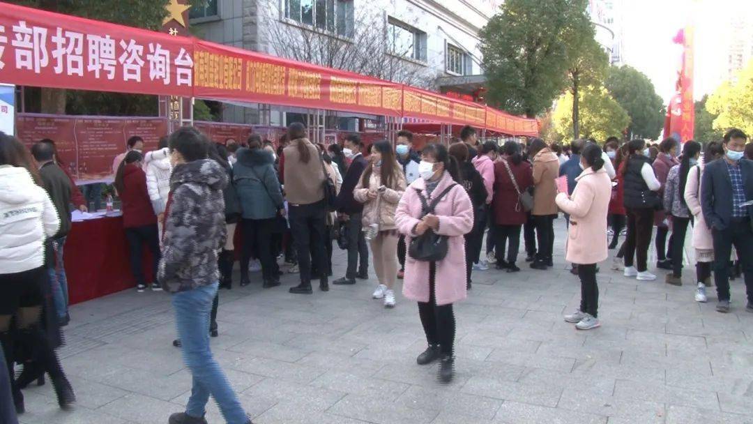 祁陽(yáng)最新招聘信息，職場(chǎng)人的首選目的地
