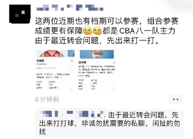 桃隱最新網(wǎng)站，日常溫馨小故事的港灣