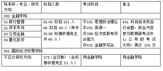 新澳2024最新資料,現況評判解釋說(shuō)法_IZC83.442兒童版