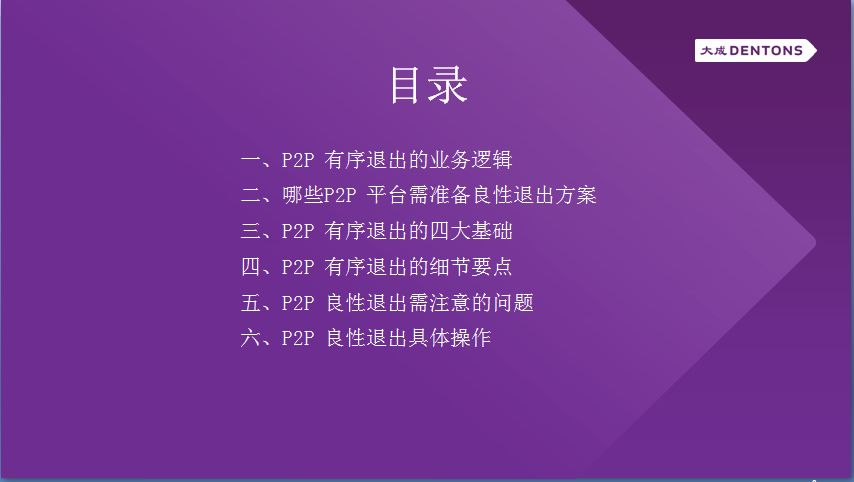22324濠江論壇 corr六肖十二碼,實(shí)證分析細明數據_XII47.891車(chē)載版