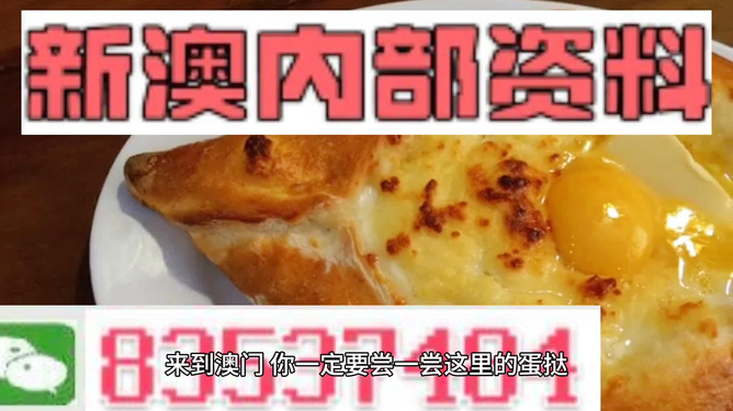運動(dòng)場(chǎng)館燈具 第273頁(yè)