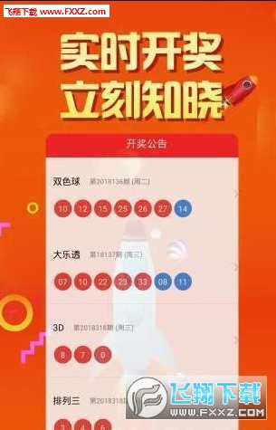 二四六天天彩資料大全網(wǎng)最新,科學(xué)分析解釋說(shuō)明_VBL94.396知識版