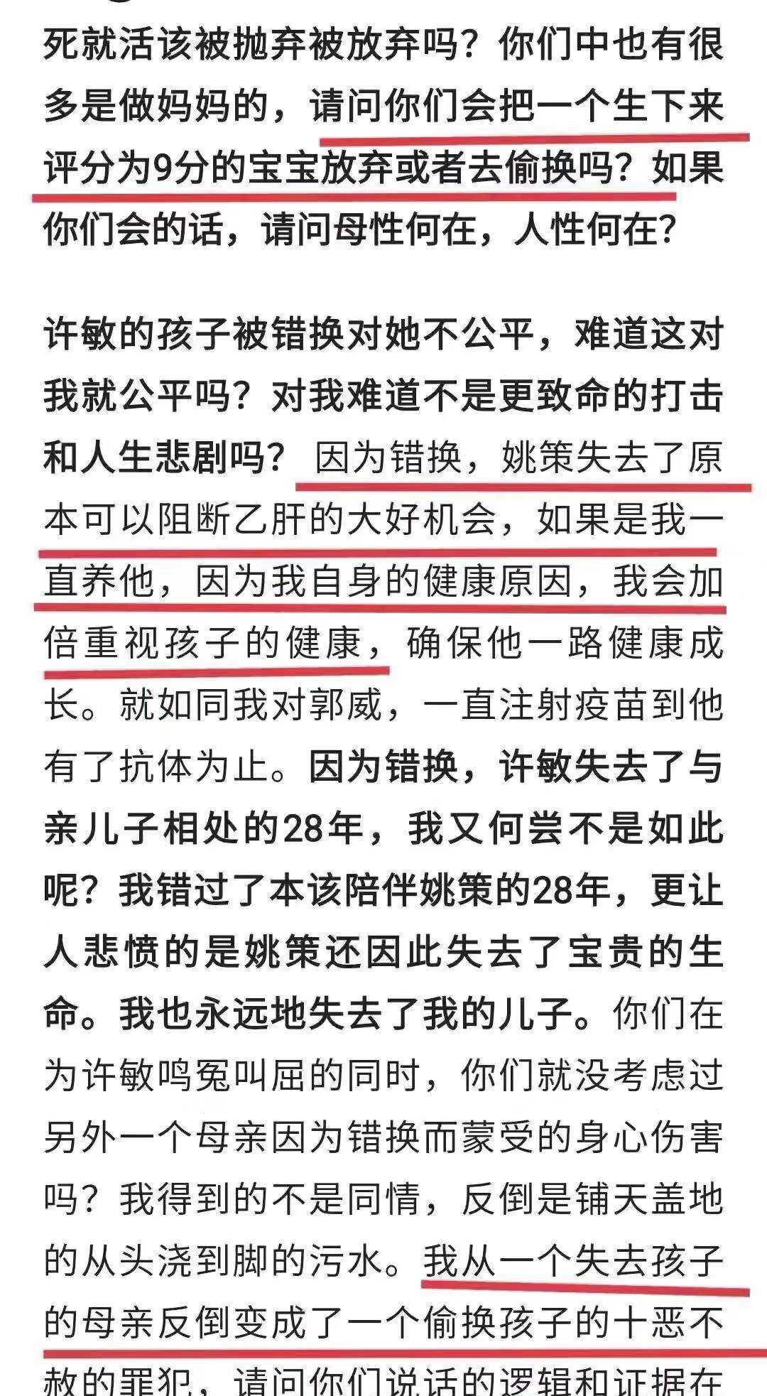 新澳門(mén)六開(kāi)獎號碼今天開(kāi)獎,最新答案詮釋說(shuō)明_EWK83.614VR版