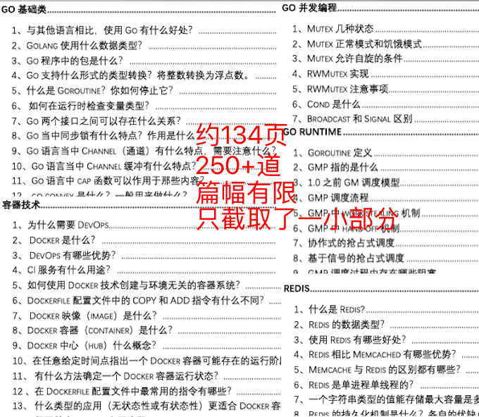 新澳門(mén)全年免費資料,方案優(yōu)化實(shí)施_EBW94.362超高清版