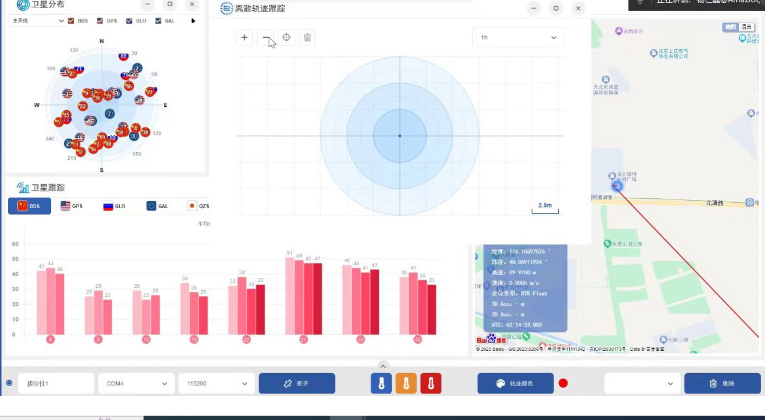 澳門(mén)統計器生肖統計器,系統分析方案設計_HTY85.497專(zhuān)業(yè)版