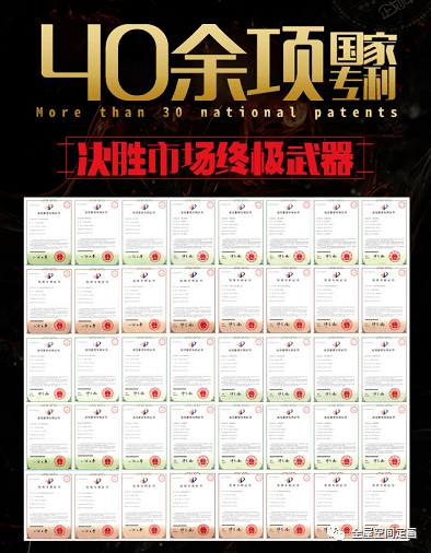 新澳門(mén)天夭開(kāi)彩結果出來(lái),創(chuàng  )新計劃制定_AJF85.739味道版