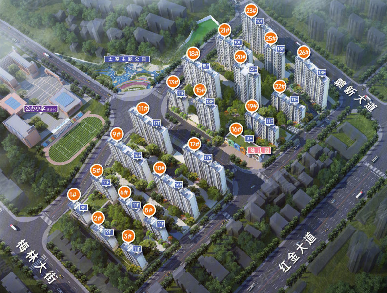 上猶最新樓盤(pán)開(kāi)盤(pán),上猶最新樓盤(pán)開(kāi)盤(pán)，探索未來(lái)生活的新篇章