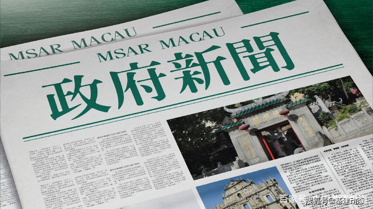 新澳門(mén)特馬今晚開(kāi)什么碼,時(shí)尚法則實(shí)現_BLF85.817清新版