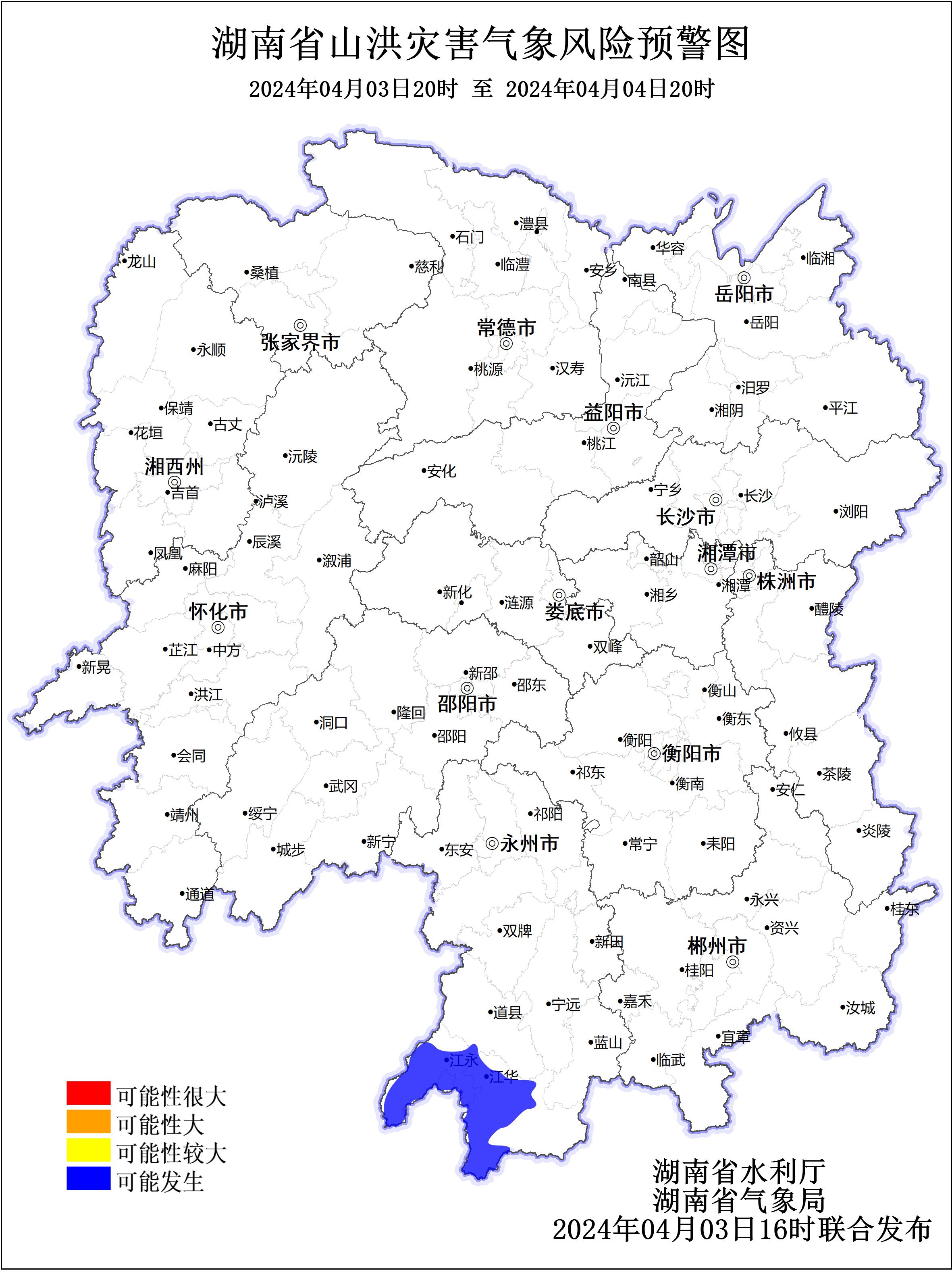 江永松柏最新劃分圖，時(shí)代印記與未來(lái)展望