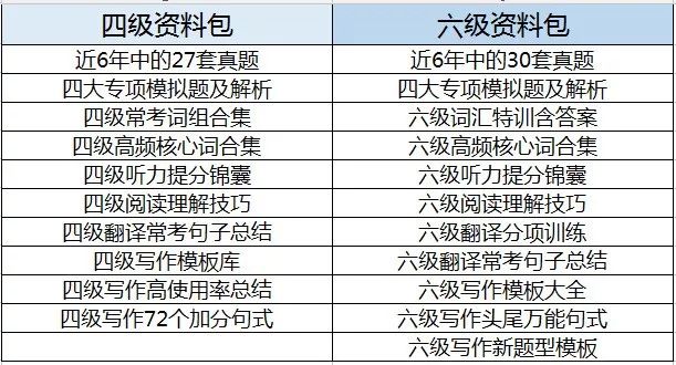廣場(chǎng)燈具 第251頁(yè)