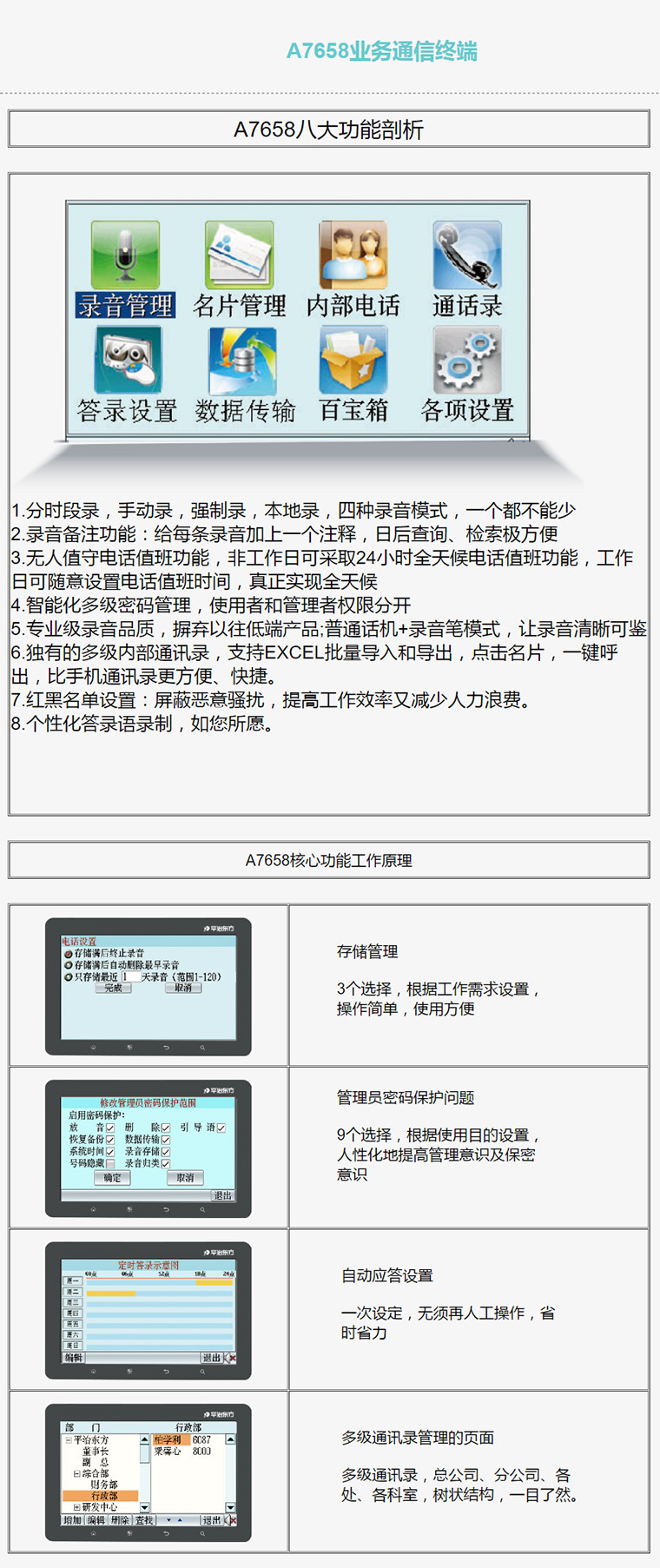 運動(dòng)場(chǎng)館燈具 第263頁(yè)