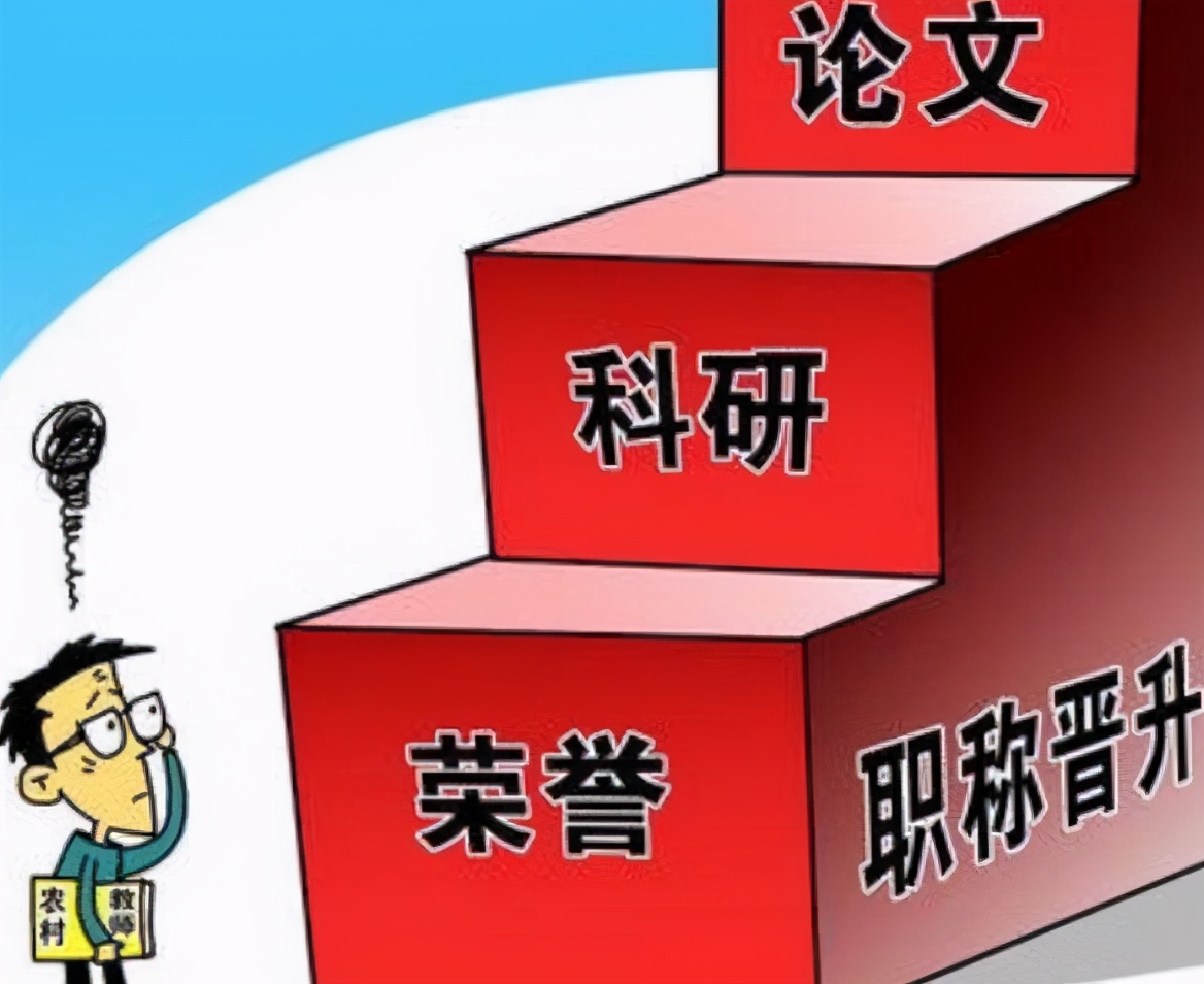2024澳門(mén)六開(kāi)獎結果,全面信息解釋定義_RDD85.192極速版