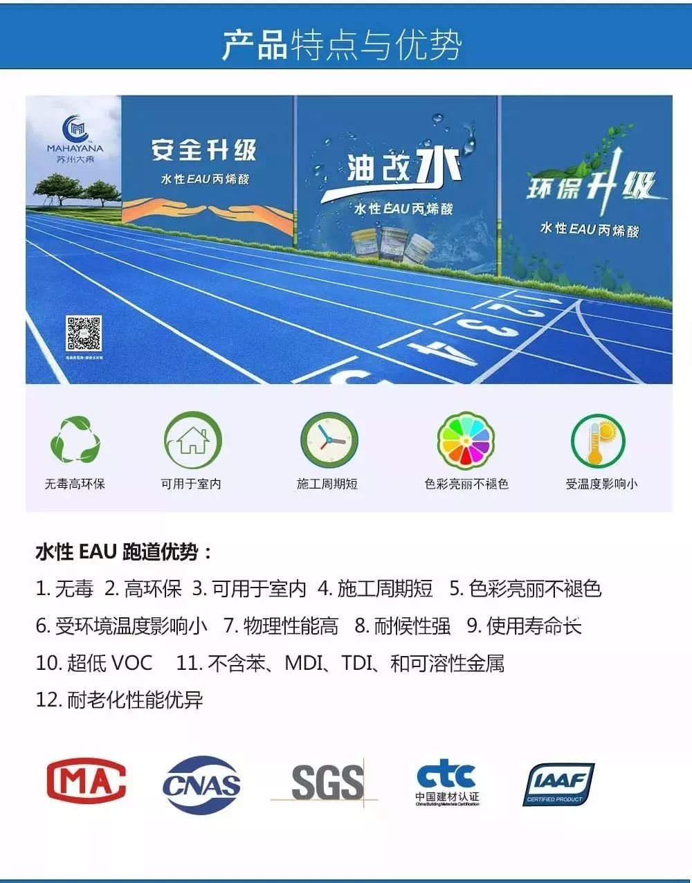 芳草地澳門(mén)免費資料大全,高度協(xié)調實(shí)施_IYR85.721迅捷版