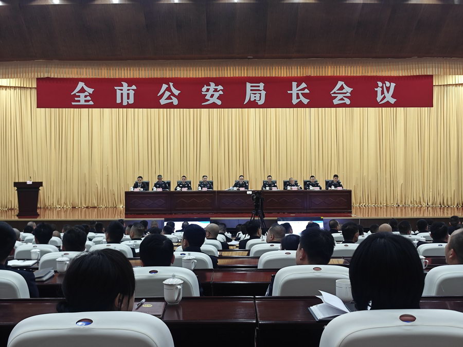 德陽(yáng)最新人事任免引領(lǐng)變革，開(kāi)啟智能新時(shí)代新篇章