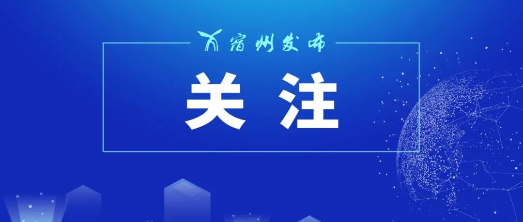2024新澳門(mén)管家婆免費大全,精細評估方案_HZW83.709設計師版