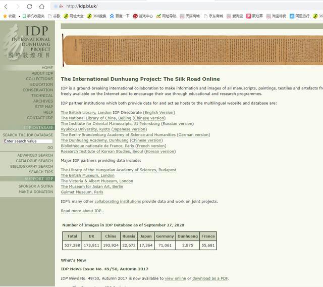 澳彩免費資料網(wǎng)址是什么,釋意性描述解_GSW83.436模塊版