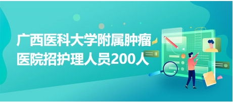 廣場(chǎng)燈具 第245頁(yè)