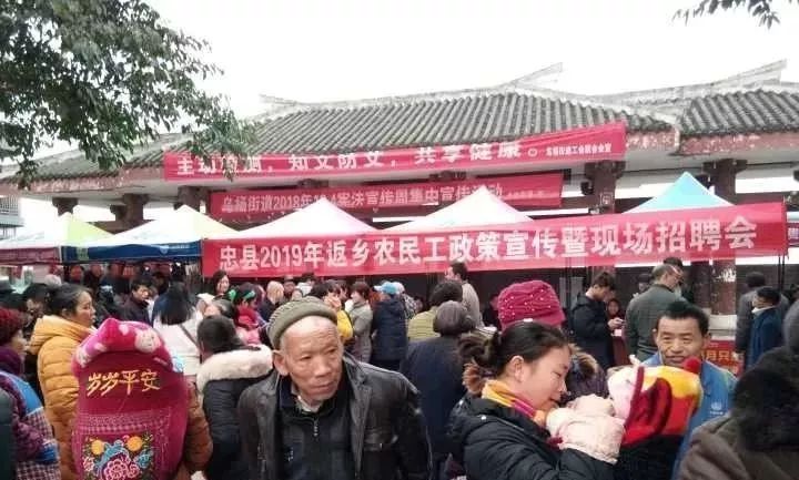 烏楊最新招聘，時(shí)代的脈搏與行業(yè)翹楚的集結地