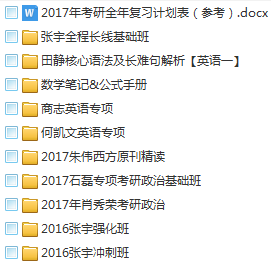 626969澳彩資料大全24期,全身心數據計劃_UHJ83.672冒險版