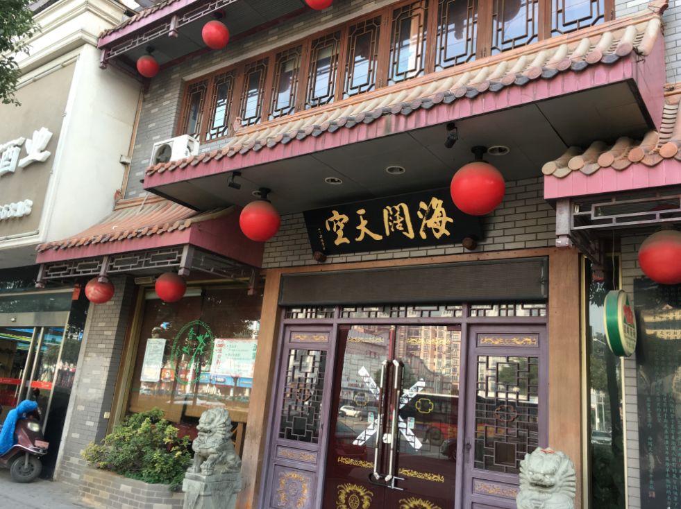 重慶豐都最新門(mén)面轉讓探秘，小巷中的驚喜發(fā)現