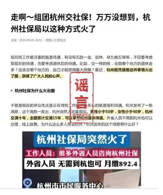 新噢門(mén)資料站,社會(huì )責任法案實(shí)施_TKM85.518實(shí)用版