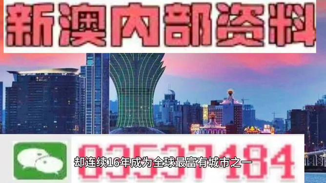 2024新奧今晚開(kāi)什么號,完善實(shí)施計劃_JIW94.859兒童版