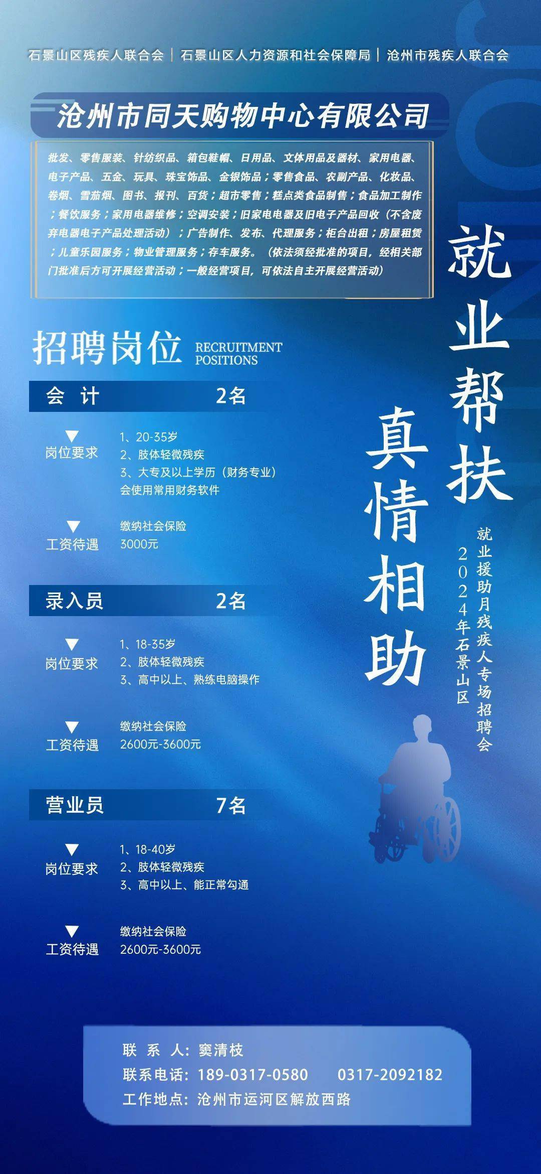運動(dòng)場(chǎng)館燈具 第249頁(yè)
