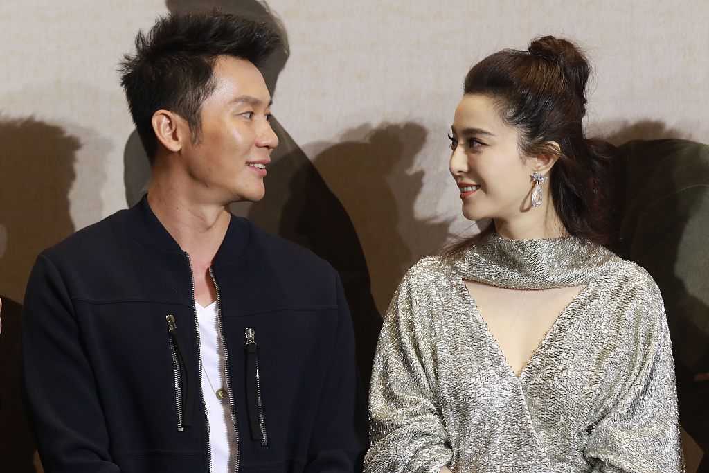 范冰冰與李晨的隱藏瑰寶，小巷深處的最新電影傳奇