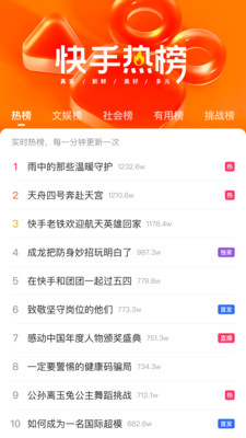 2024最新網(wǎng)站觀(guān)看指南，步驟詳解與推薦