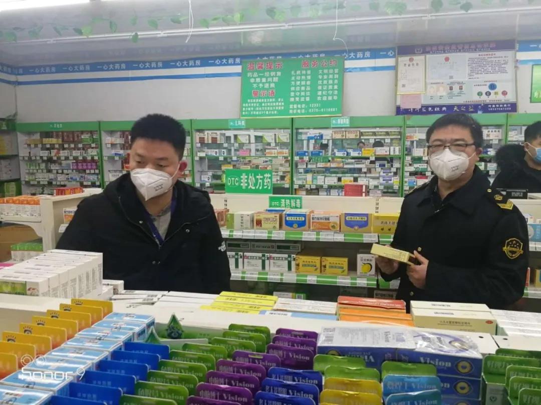 葉縣教體局網(wǎng)最新通知揭秘，科技引領(lǐng)教育革新之路