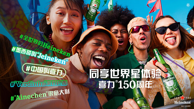 喜力最新蘋(píng)果版本下載，學(xué)習之旅的變革與自信成就之源