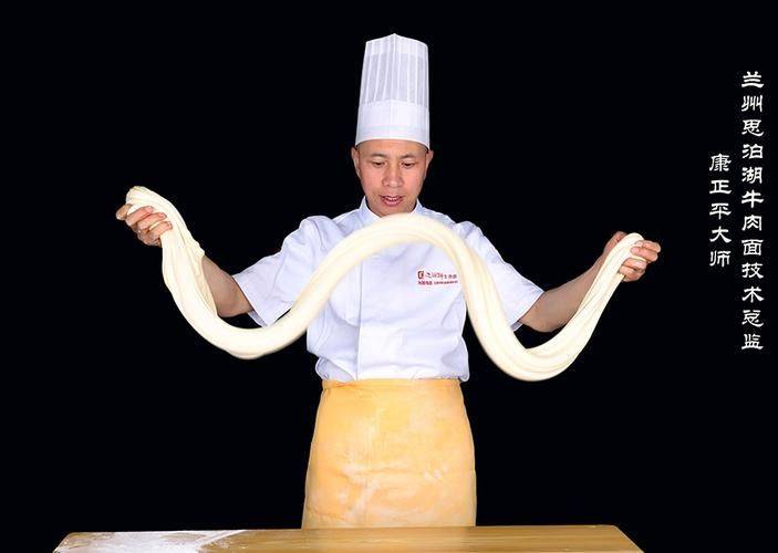 深圳拉面師傅招募，時(shí)代背景下的拉面文化傳承與技能發(fā)揚