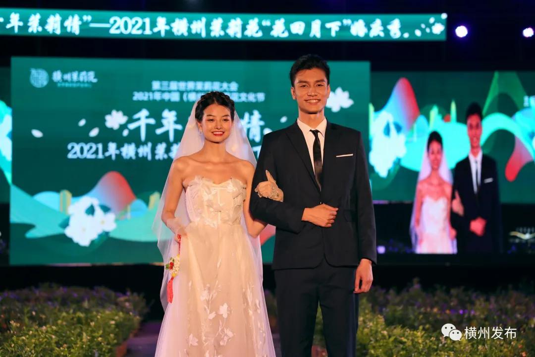 花田月下，友情的綻放與心靈的陪伴最新章節