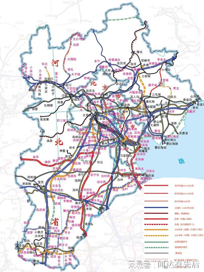 京石城鐵最新規劃揭秘，小巷中的隱藏瑰寶探索